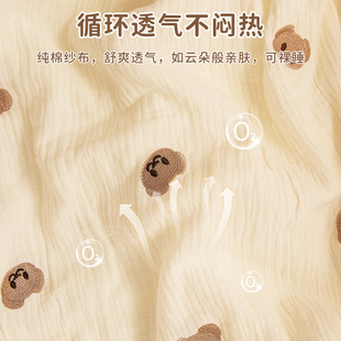 婴儿豆豆毯子夏凉被子夏季薄款宝宝纱布小盖毯儿童毛毯盖巾空调被