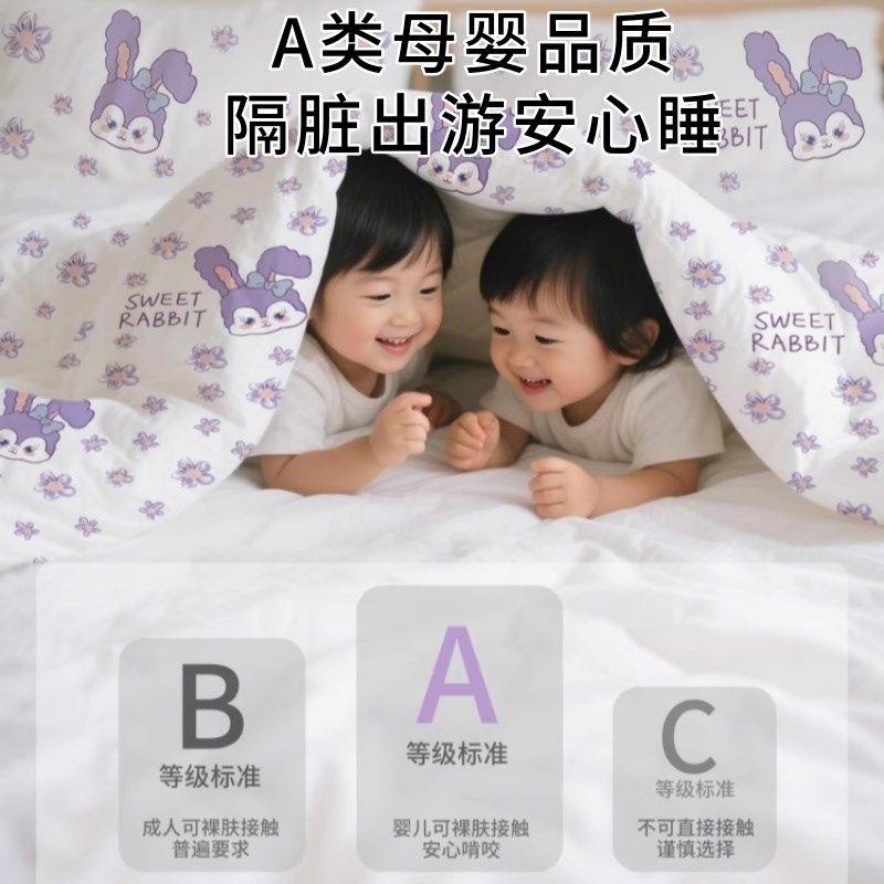 一次性床上四件套被罩床单枕套旅行住酒店床品床笠火车卧铺三件套