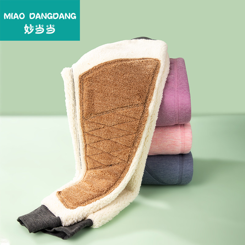 妙当当儿童保暖裤加绒加厚内穿一体绒大童男童女童秋冬护膝棉裤
