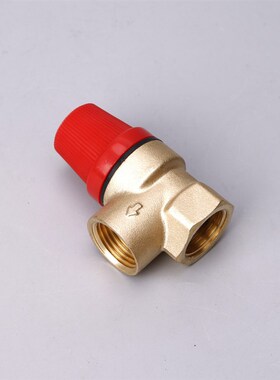 4分黄铜安全阀 壁挂炉自动泄水泄压 3bar 6bar 1bar 量大从优