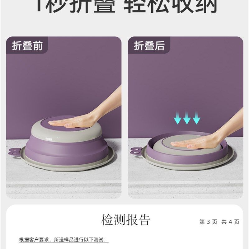 婴儿洗脸盆可折叠盆孕妇产妇入院坐月子洗屁股洗漱用品大小三件套,家庭/个人清洁工具,脸盆,淘宝优惠券,粉丝福利购,淘宝优惠卷