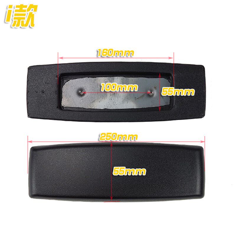 包邮老板电脑办公电竞游戏网布转椅子多功能升降扶手面板维修配件