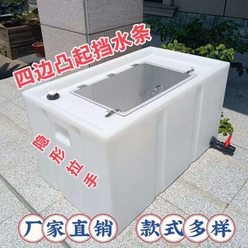 轿车后备箱活鱼箱120L大容量装鱼运输水箱柴油桶牛筋料钓鱼桶困水