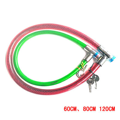 环形锁自行车钢丝锁细绳加粗钢缆单车小玻璃门锁链条软锁大门