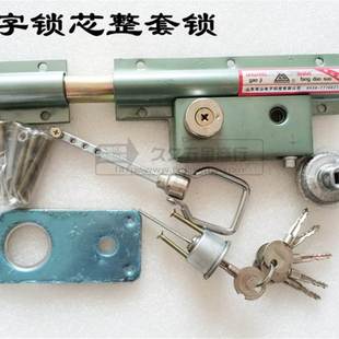 农村大铁门锁齿条双开门大门锁木门街扇防盗锁庭院老式通用型