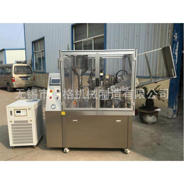 厂家直供化妆品鞋油全自动灌装封尾机灌装机软管灌装机,五金/工具,其他机械五金,淘宝优惠券,粉丝福利购,淘宝优惠卷