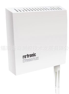 HF320-R壁挂不带显示温湿度变送器rotronic温湿度传感器