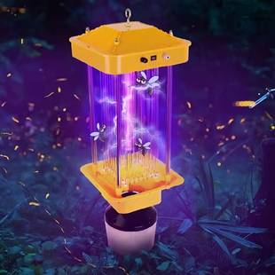 太阳能杀虫灯户外果园茶园灭虫农用鱼塘养殖稻田频振式诱蛾灭蚊灯