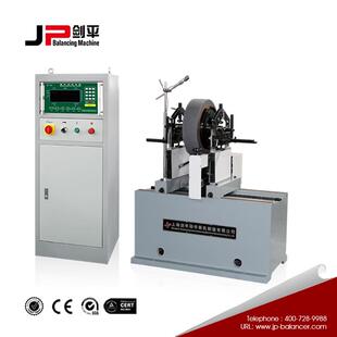 砂轮平衡机齿轮磨齿机砂轮动平衡测试轴类平衡机