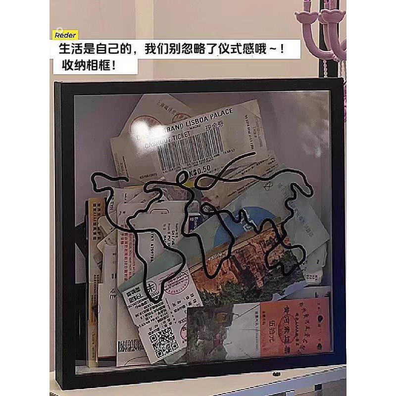 时光碎片画框旅行记录相框门票飞机票火车票票根展示架收藏收纳盒
