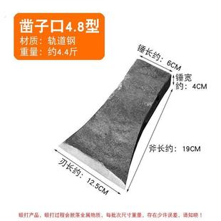 新款加筋斧头劈柴高锰钢锻打锤斧家用砍树伐木专用斧子开山斧板斧