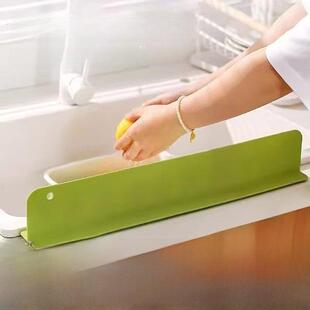 厨房水槽防水障硅胶防水障洗手盆水池边防飞溅防水障防水障水带