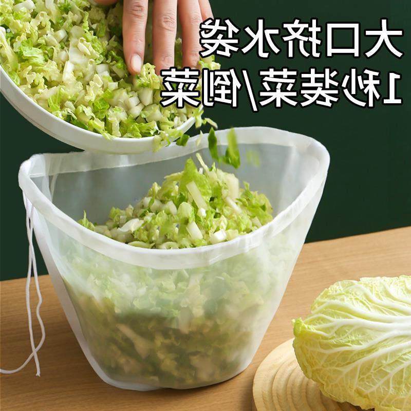 饺子馅挤水器菜馅挤馅袋家用挤菜沥水袋豆浆过滤袋脱水器压菜神器,厨房/烹饪用具,漏勺/滤网勺,淘宝优惠券,粉丝福利购,淘宝优惠卷