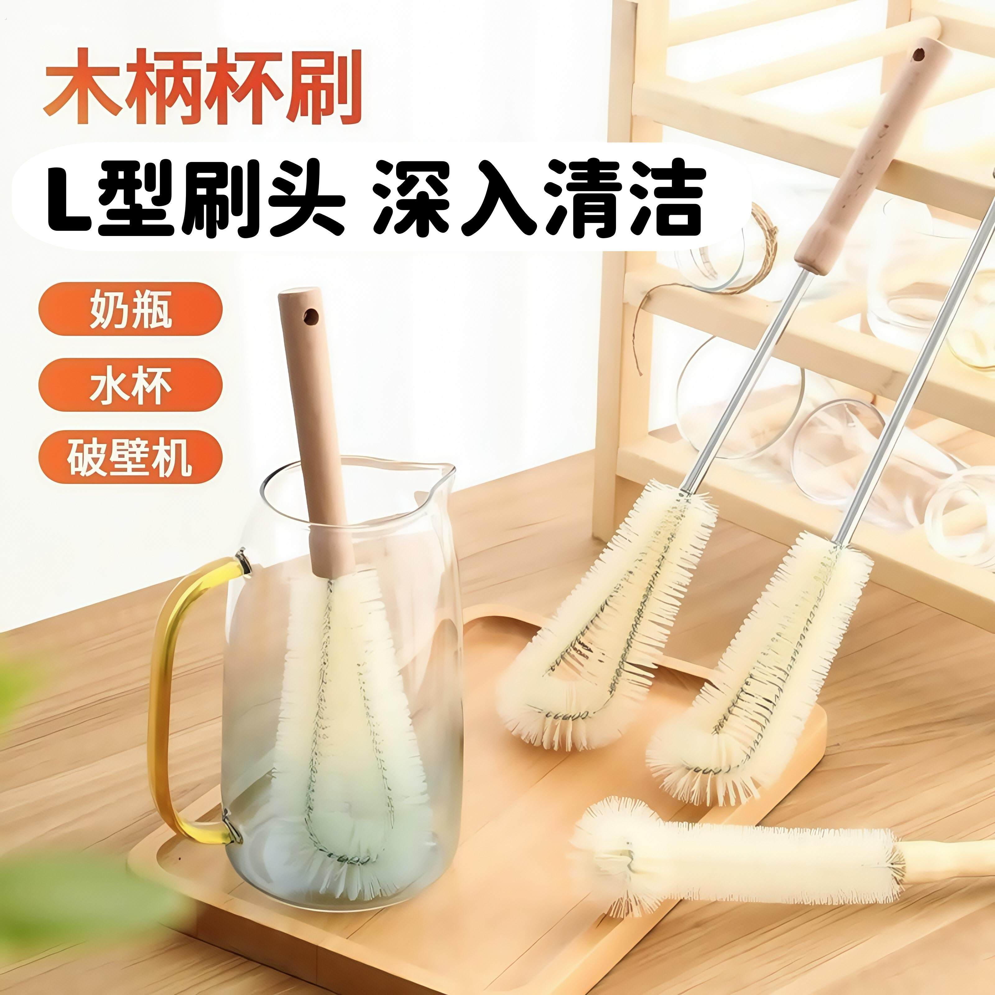 纯净水桶长柄桶刷水桶刷子神器加长专用清洁水槽暖瓶洗水壶保温瓶,家庭/个人清洁工具,杯刷/瓶刷,淘宝优惠券,粉丝福利购,淘宝优惠卷