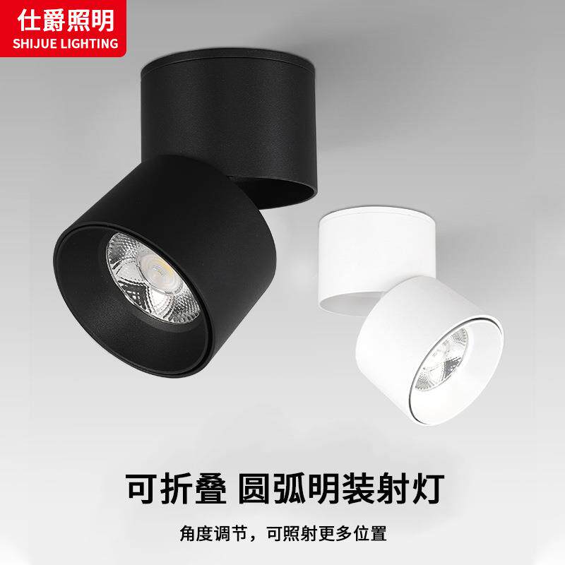 LED明装筒灯家用客厅卧室酒店客房免开孔射灯无主灯设计圆形筒灯
