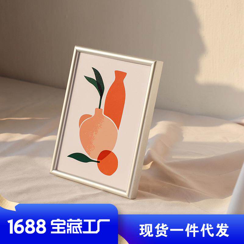 铝合金小相框摆台创意6寸儿童相片架7寸照片相册现代简约画框