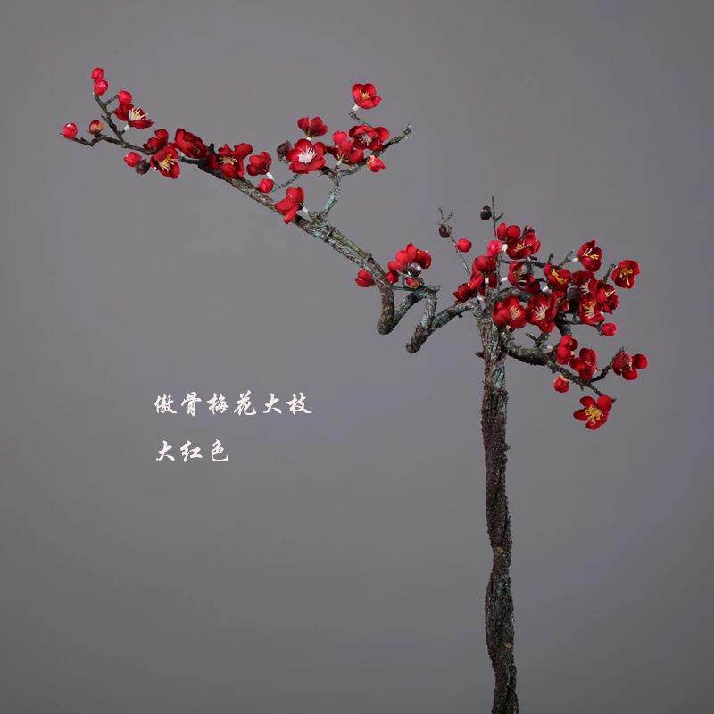 梅花 仿真梅花 摄影道具家居装饰 干支梅花仿真桃花枝