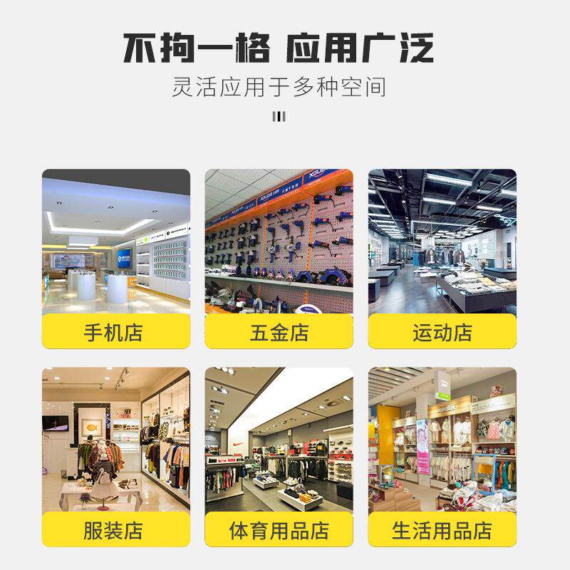槽板多功能PVC塑料槽板万能槽板挂钩槽板货架展示板小饰品板