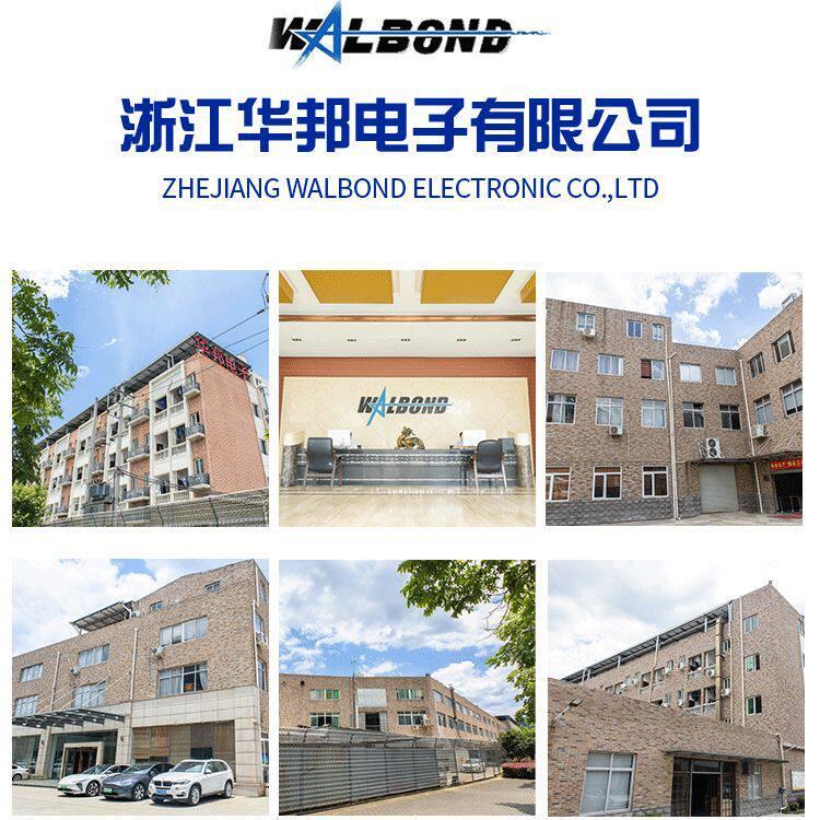 电动车pcb电路板批量电动牙刷破壁机扫地机器人线路板加湿器