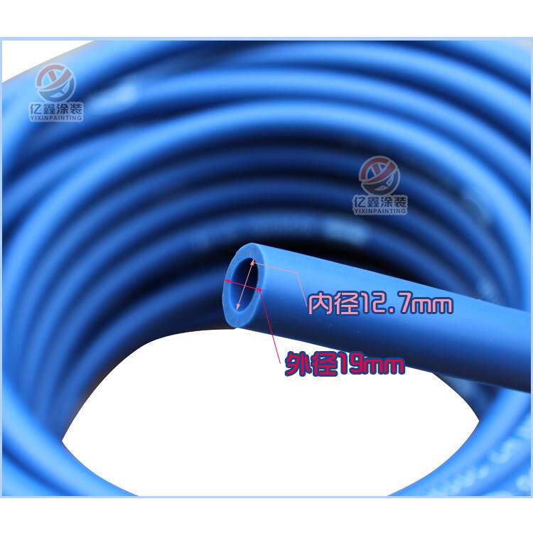 诺信粉管静电喷枪配件12.7*19mm900650C国产型静电粉末喷枪输粉管