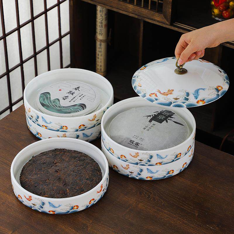 普洱茶饼茶叶罐陶瓷密封罐大号普洱茶盒家用存茶罐羊脂玉茶叶包装