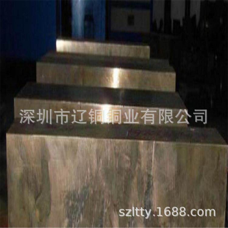 CuZn40黄铜板雕刻H59黄铜厚板代客腐蚀蚀刻铜板拉丝去毛刺