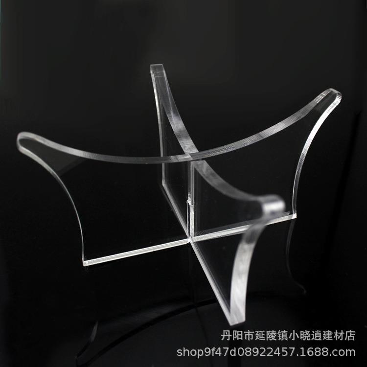 球托底座足球排球篮球托架球展示架体育用品店透明亚克力球类底座