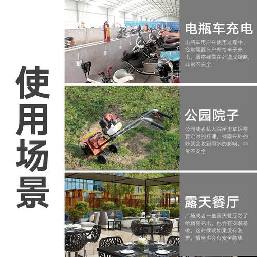 室外明装二位户外电源暴雨级防水盒密封卡扣86双联开关插座