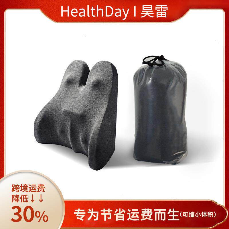 记忆棉办公室靠垫汽车座椅靠背椅慢回弹腰靠枕护腰垫包邮一件发货