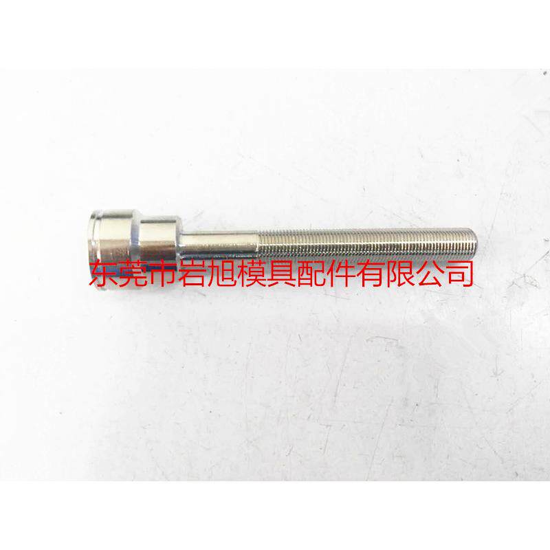 法式快速接头RPL08.1011/50/RF加长模具水嘴加长水咀