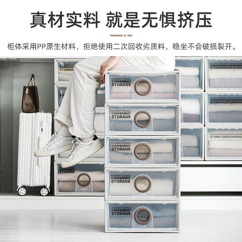 WBZ7伯纳抽屉收纳柜收纳家用衣服衣物卧室收纳箱透明储藏柜杂物柜