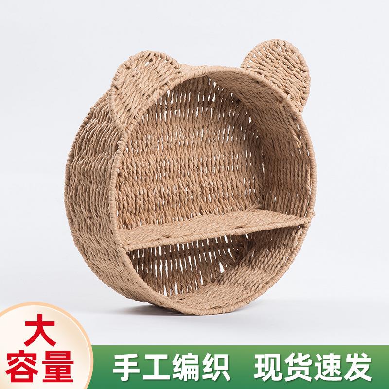 猫耳朵藤编置物架圆形收纳筐卧室壁挂化妆品收纳架多肉植物展示架