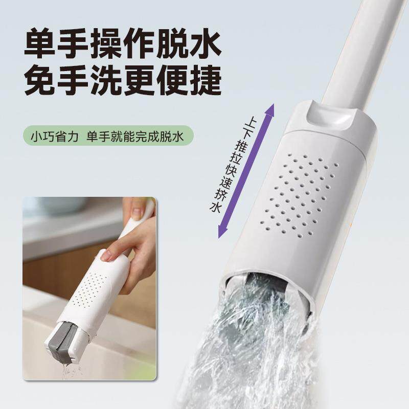 (老客专享)海绵吸水手持迷你拖把免手洗胶棉厨房浴室厕所卫生间