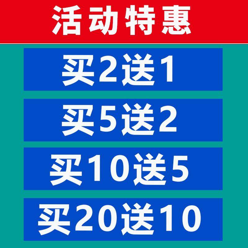 水产多维鱼虾蟹龟电解多维诱食微量元素水产养殖维生素饲料添加剂