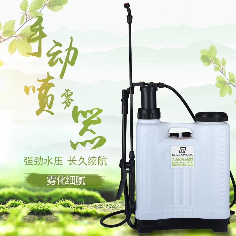 背负式手摇喷雾器农用高压单管16L手动喷雾器消毒喷洒喷雾器