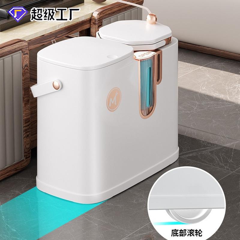 大号茶水分离垃圾桶家用滤茶桶茶叶茶渣桶干湿分离水桶废水桶茶桌