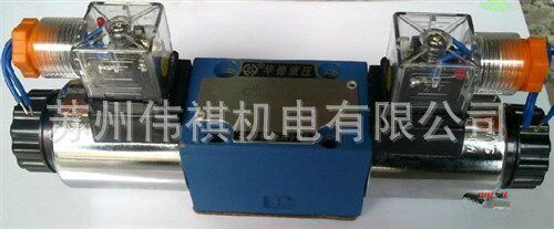 huade华德压力继电器HD-HED8OA1X/50K14KWHD-HED8OA1X/100K14KW
