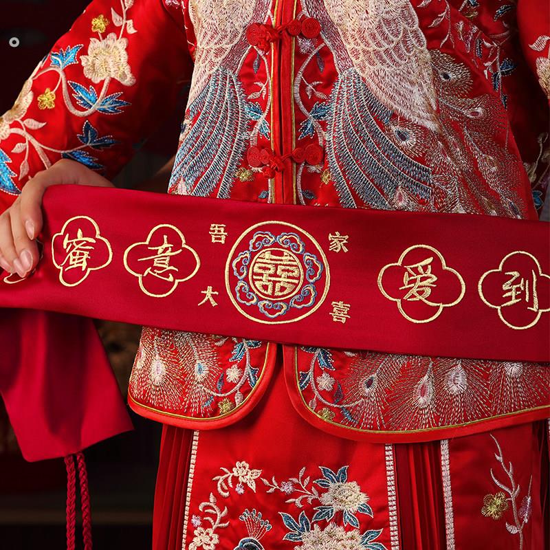 红腰带结婚一对新郎新娘腰缠万贯装钱用压腰喜带新婚陪嫁用品大全