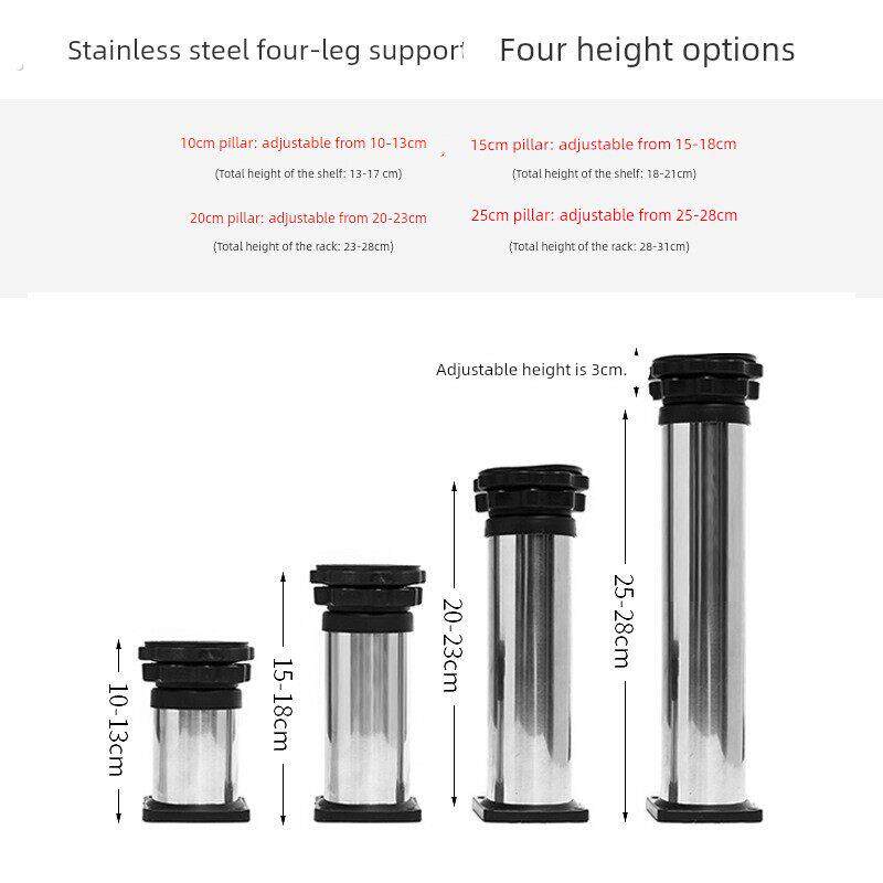 洗衣机底座可调节高度加高全自动通用滚筒波轮托架稳固可移动超高
