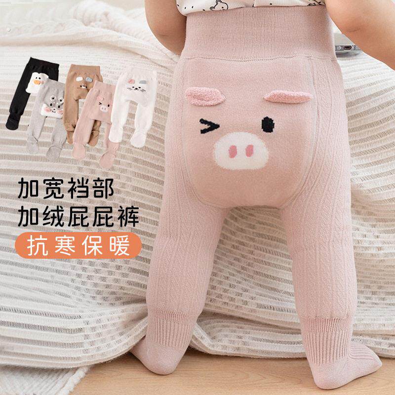 婴儿连裤袜秋冬宝宝大pp打底裤加厚婴幼儿女宝冬季裤袜薄绒打底袜