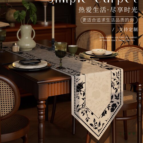 中古风桌旗法式复古轻奢高端餐桌旗布长条茶几桌布电视柜边柜盖布