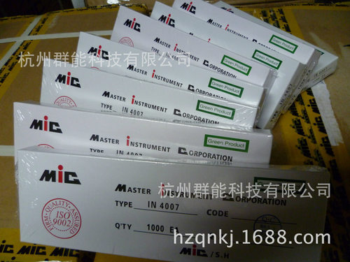 群能二极管MIC 二极管SR540