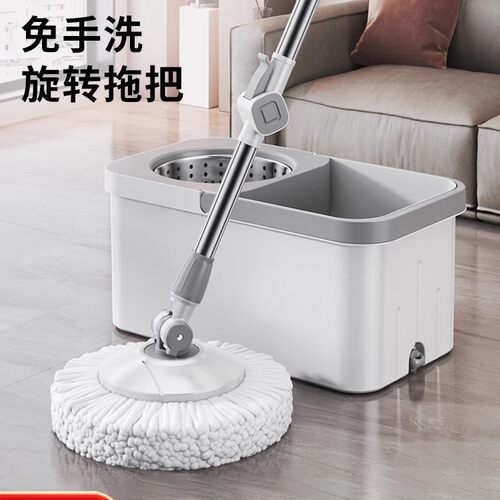 旋转免手洗自动脱水拖把桶