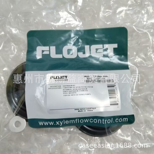 泵配件 隔膜修理包FLOJET 21000-209 21000209 VITON / G573泵用