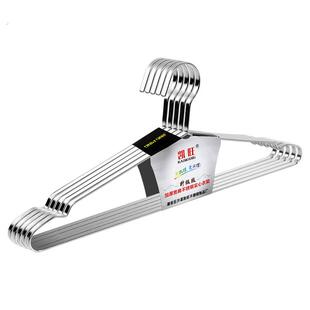 不锈钢衣架加厚加粗扁条晾衣架衣架子家用挂衣架实心衣挂钩衣服架