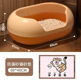 猫砂盆超大号防外溅半封闭式猫厕所特大号开放式缅因巨型猫沙屎盆
