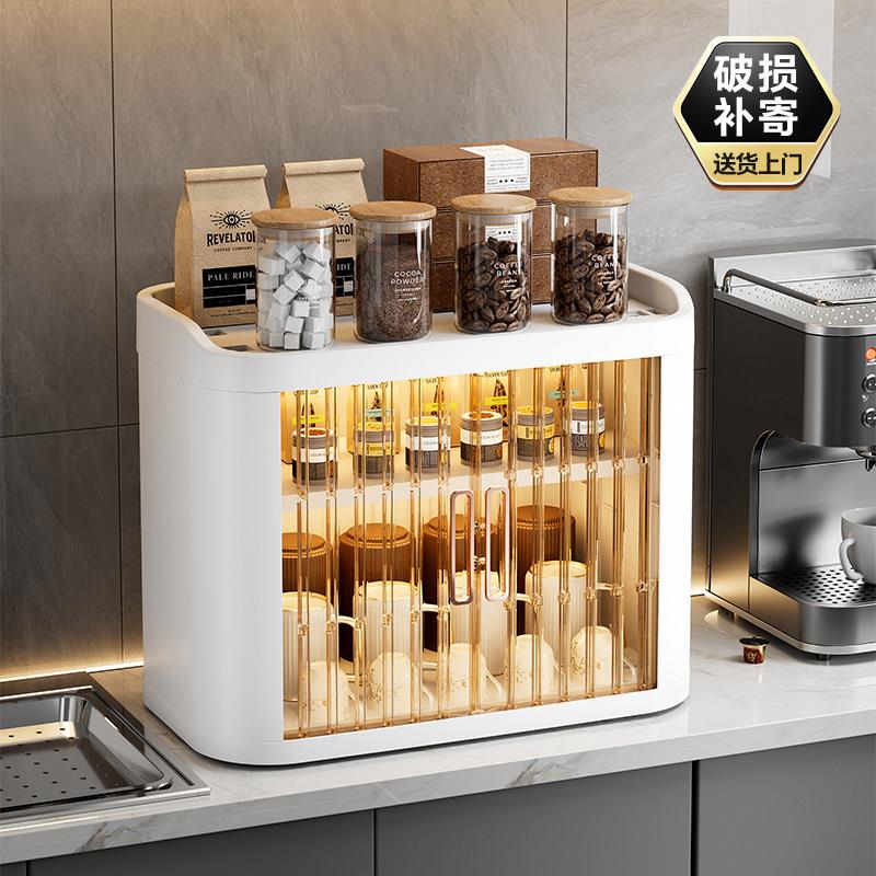 厨房置物架茶杯多功能调料品收纳整理盒家用台面防尘化妆品收纳柜
