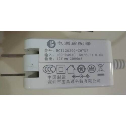 适用BCT120200-C97DZ笔记型电脑电源配接器充电器12V2000mA3000mA