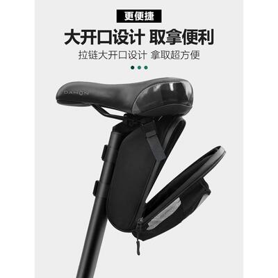 dahon大行自行车包水壶包尾包p8前梁包k3plus登山车骑行装备配件