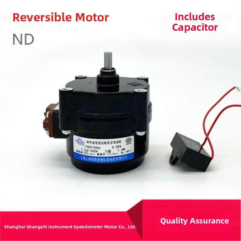 上海上自仪 ND可逆电容运转电动机 4.5 9 15 30 77r/min 127/220v